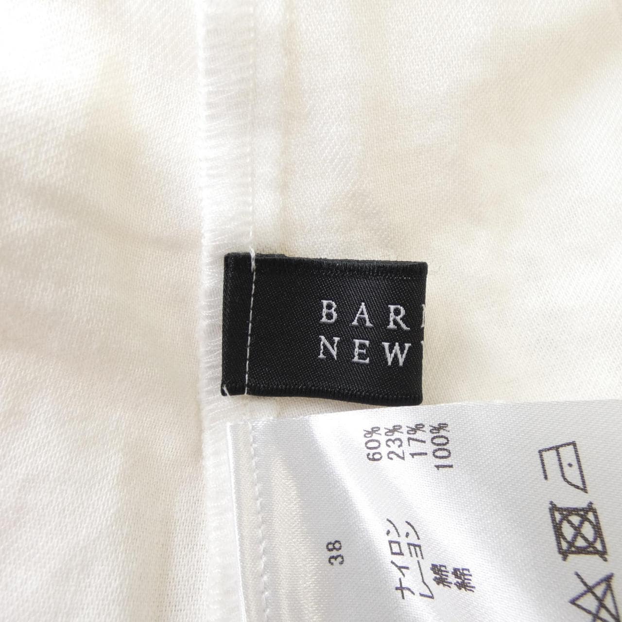 バーニーズニューヨーク BARNEYS NEW YORK スカート