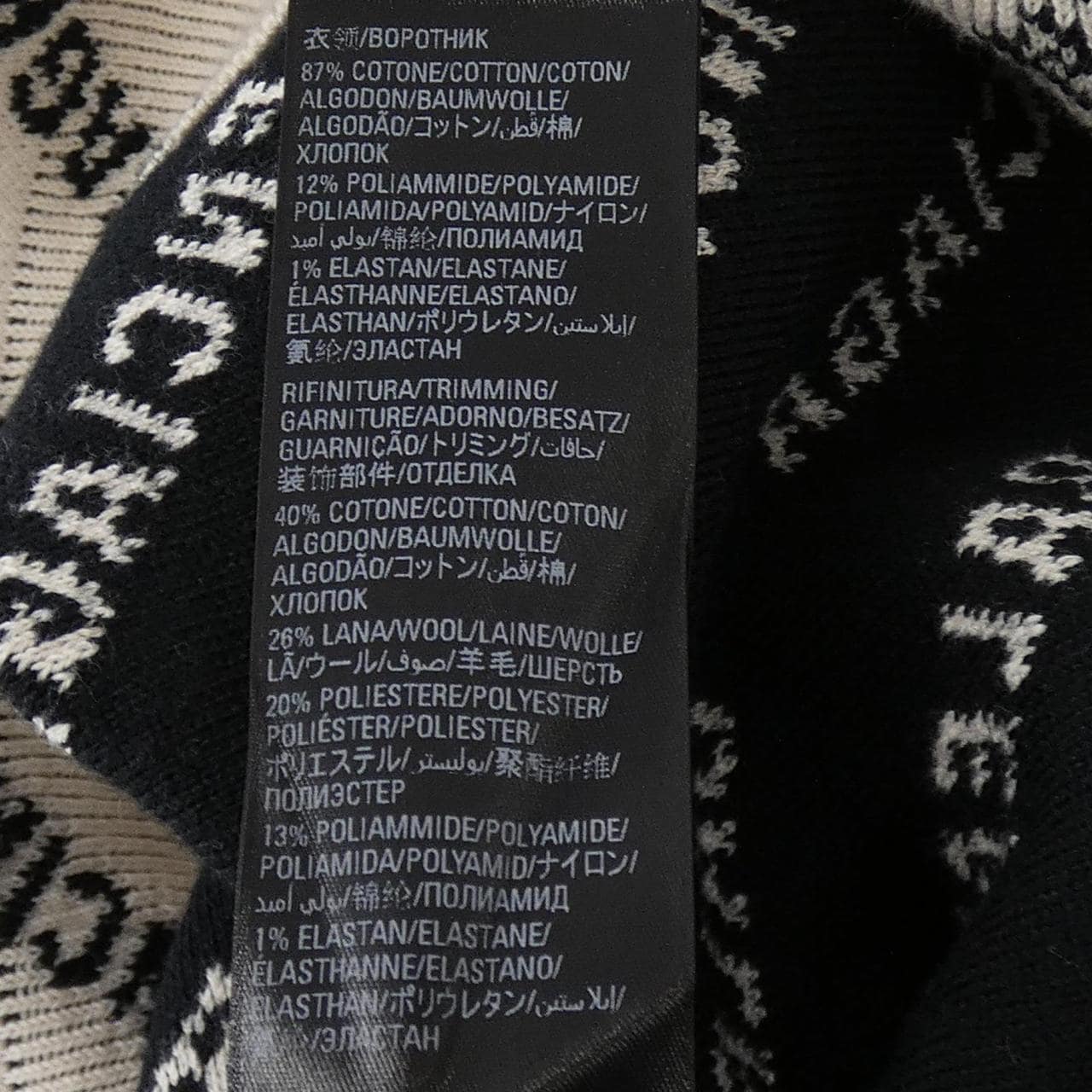 バレンシアガ BALENCIAGA 702952 T3233 ニット