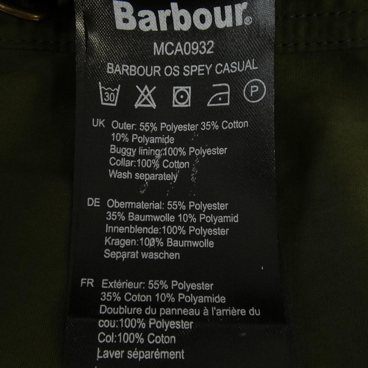 バブアー BARBOUR MCA0932 ジャケット