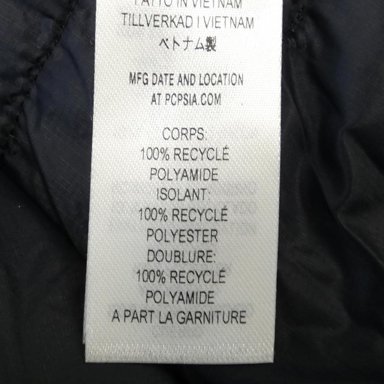 パタゴニア PATAGONIA ジャケット