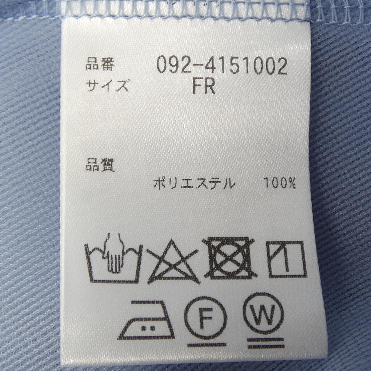 ジルスチュアート JILL STUART パーカー