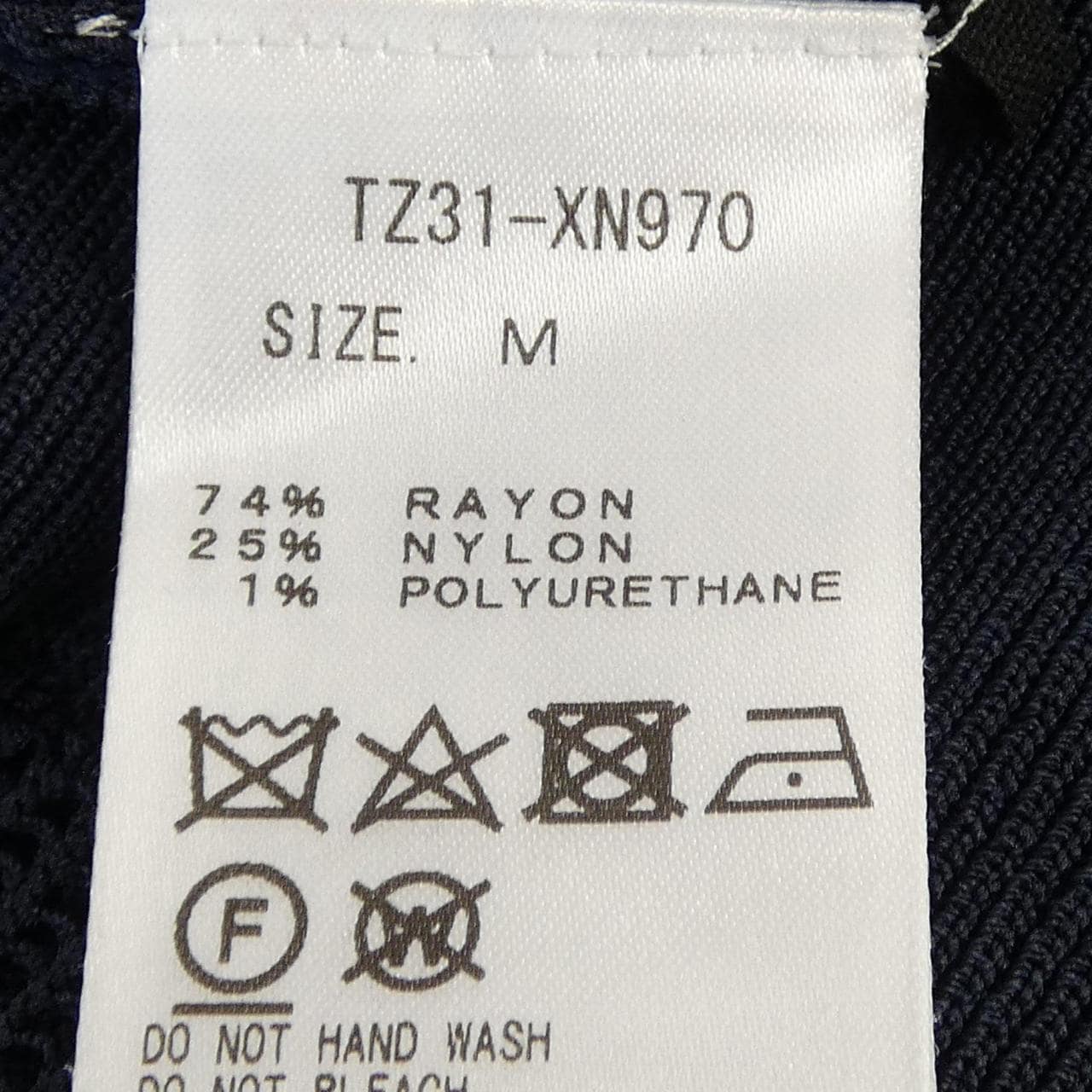 トーガ TOGA ニット