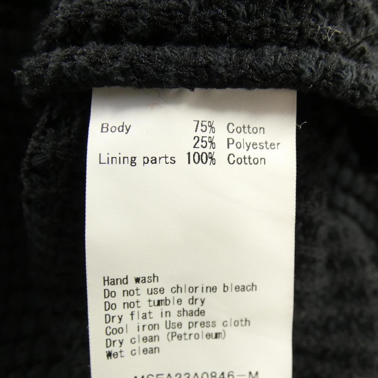 シーグリーン SEA GREEN パーカー