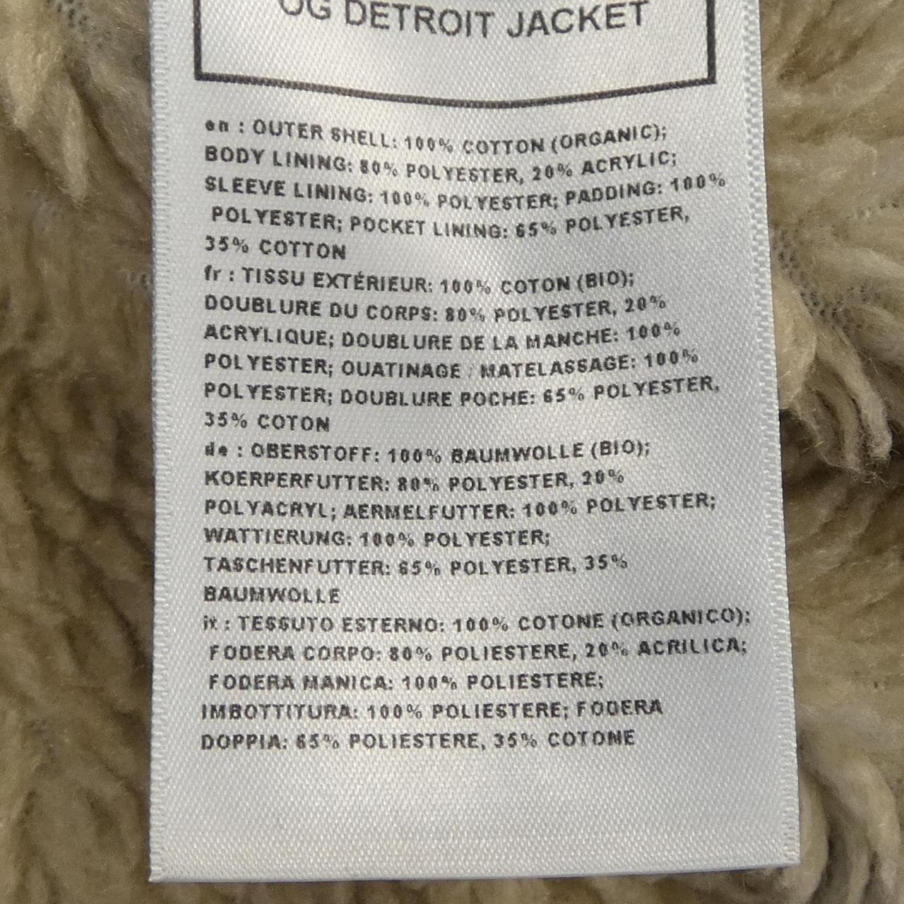 カーハート CARHARTT OG DETROIT JACKET デニムジャケット