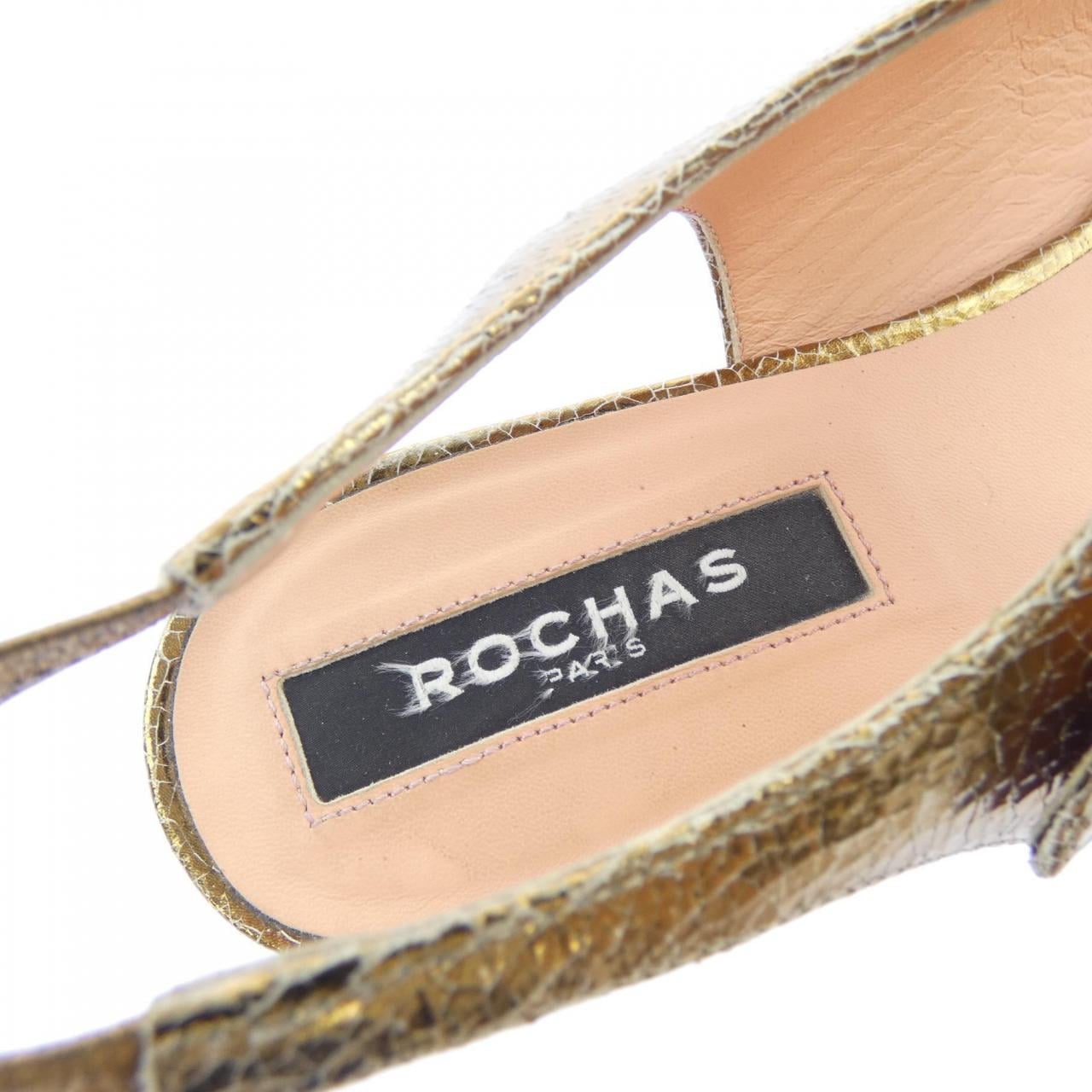 ロシャス ROCHAS サンダル