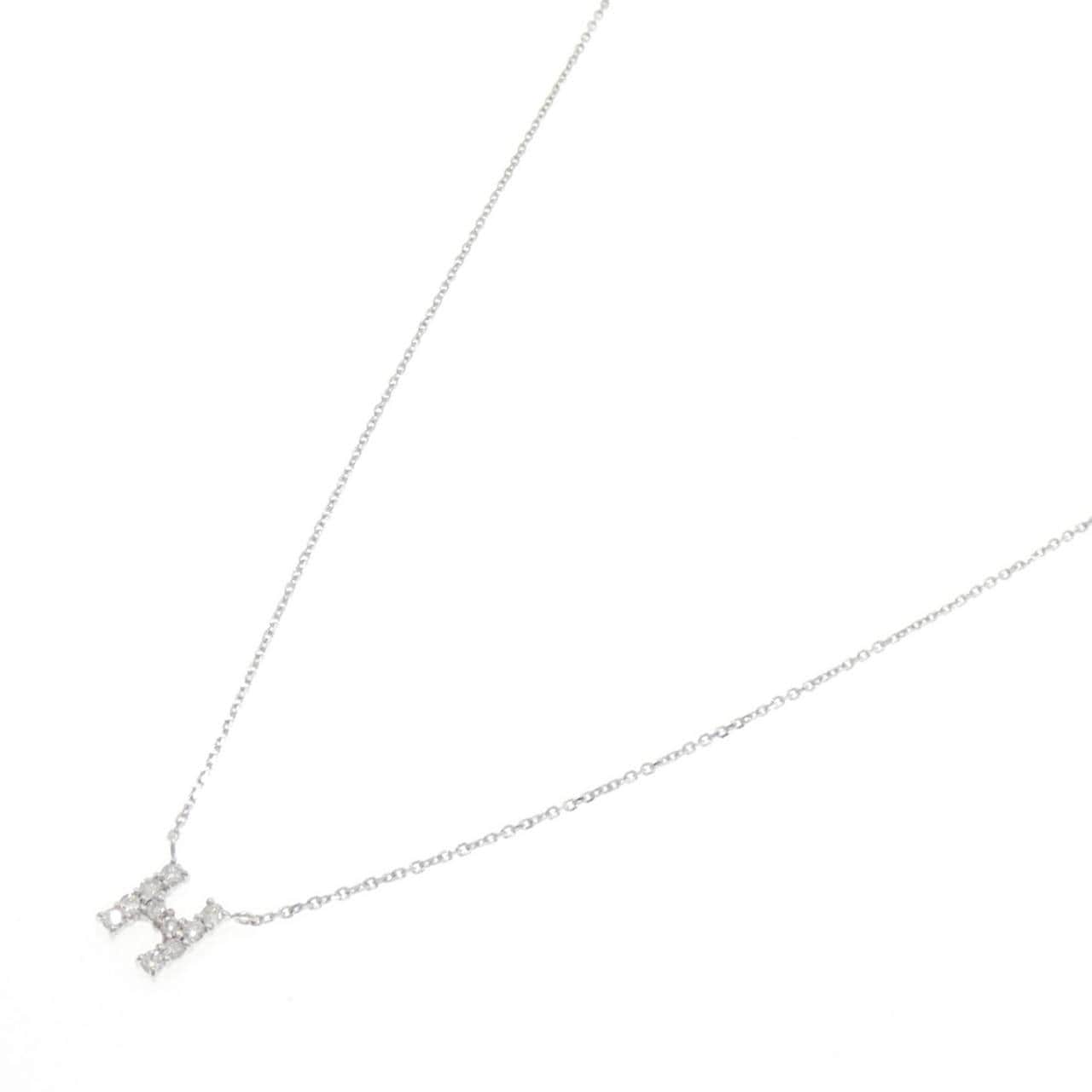 K18WG イニシャルH ダイヤモンド ネックレス 0.15CT