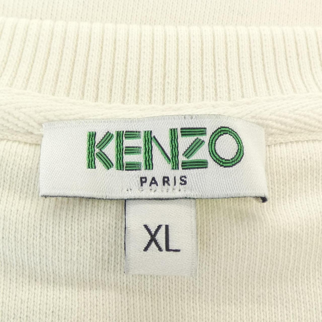 ケンゾー KENZO スウェット