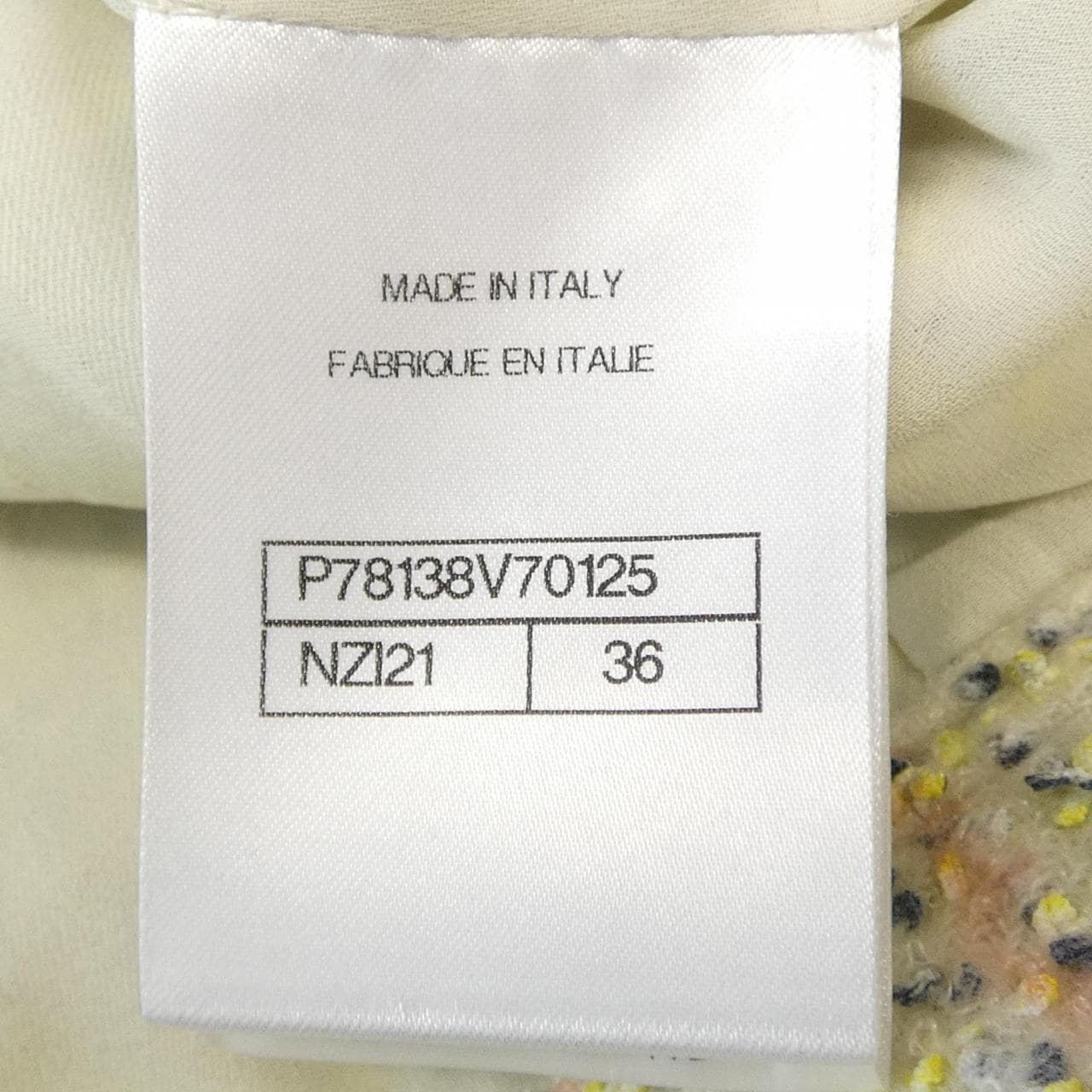 シャネル CHANEL P78138V70125 ジャケット