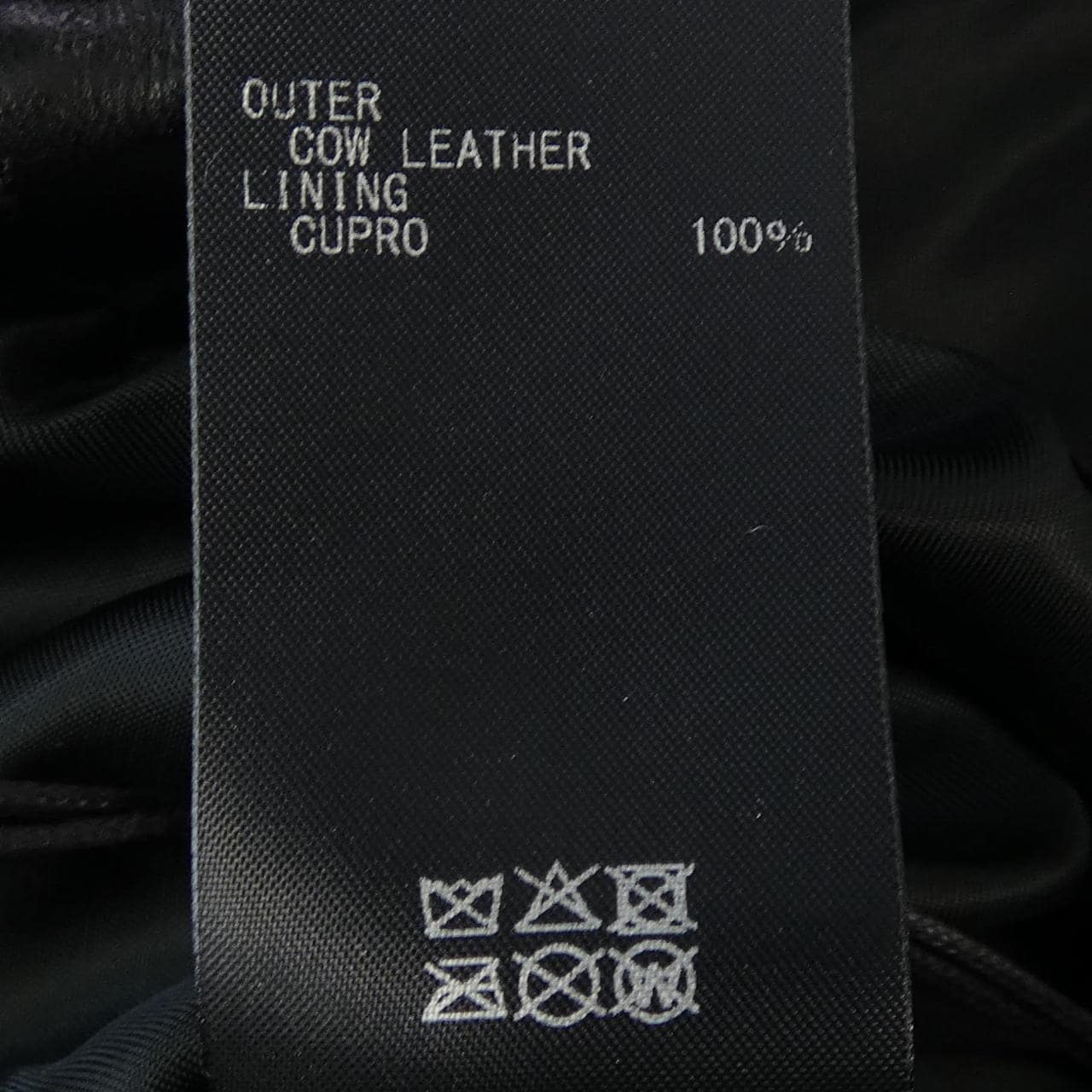 DDDD 0812002 レザージャケット