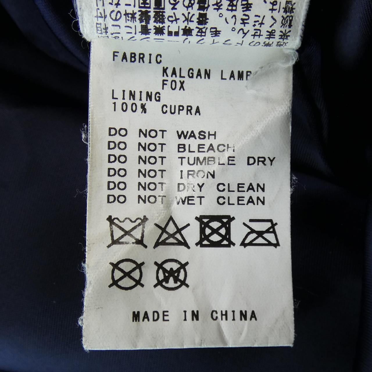 スピックアンドスパン SPICK & SPAN コート