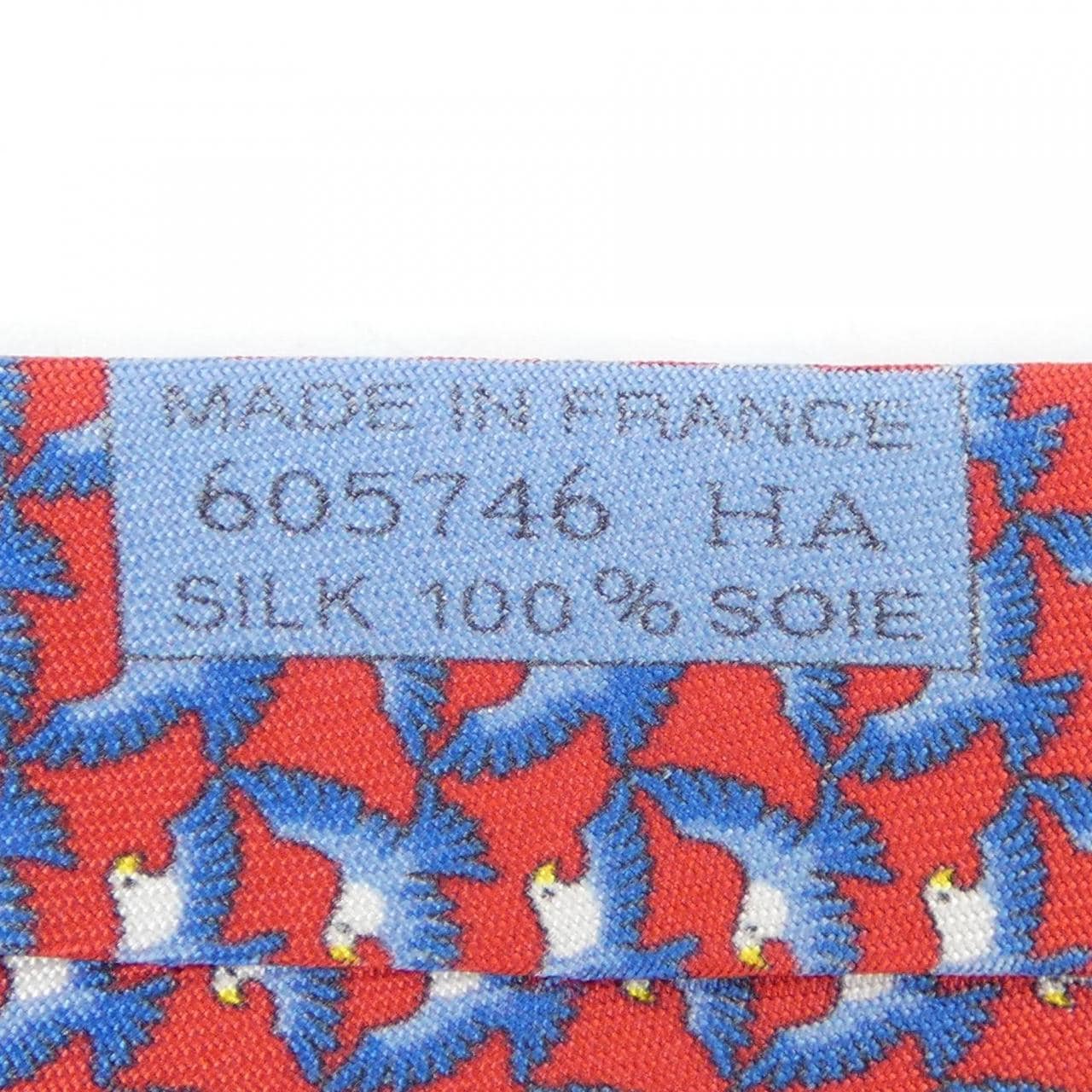 エルメス HERMES 605746HA NECKTIE
