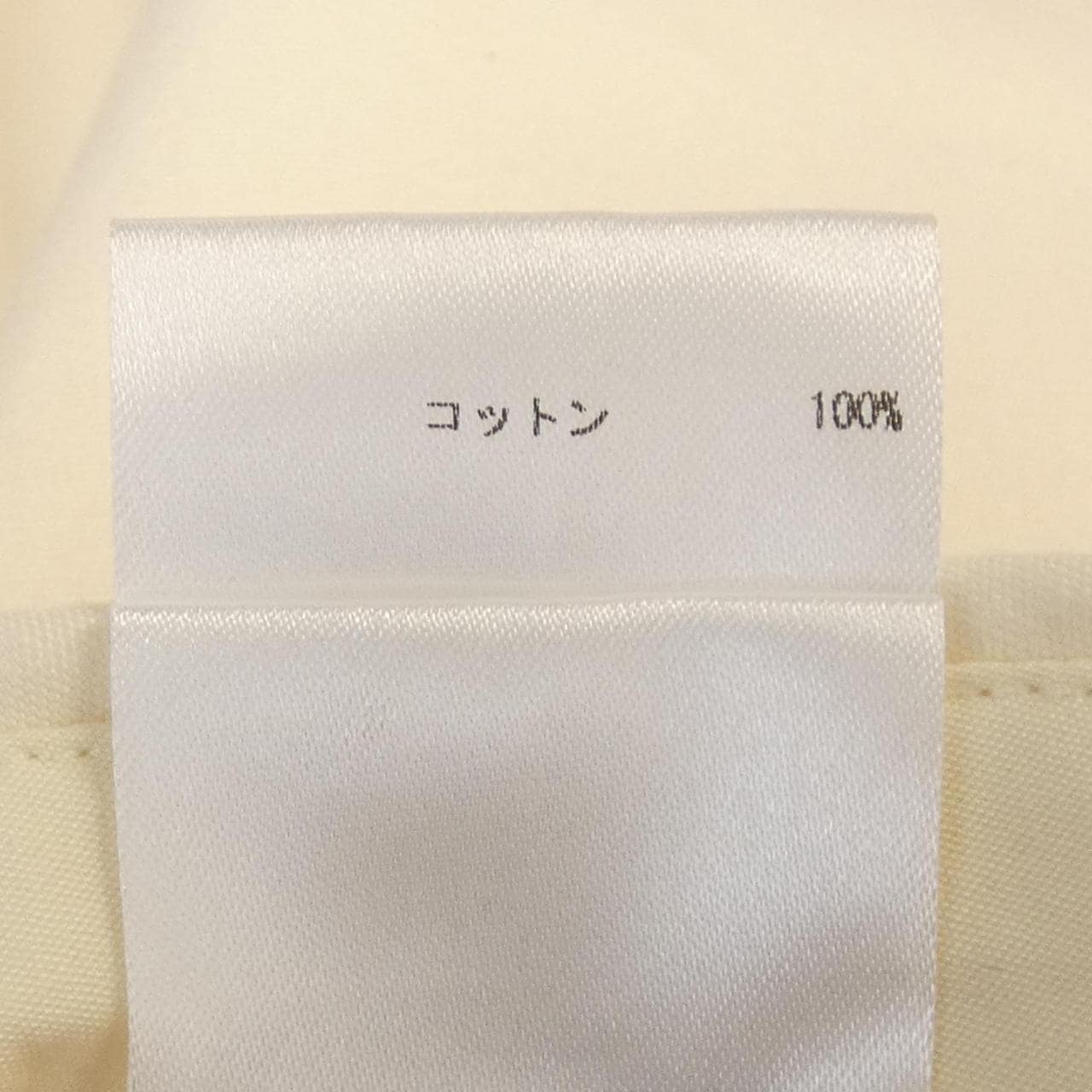 ジルサンダー JIL SANDER パンツ