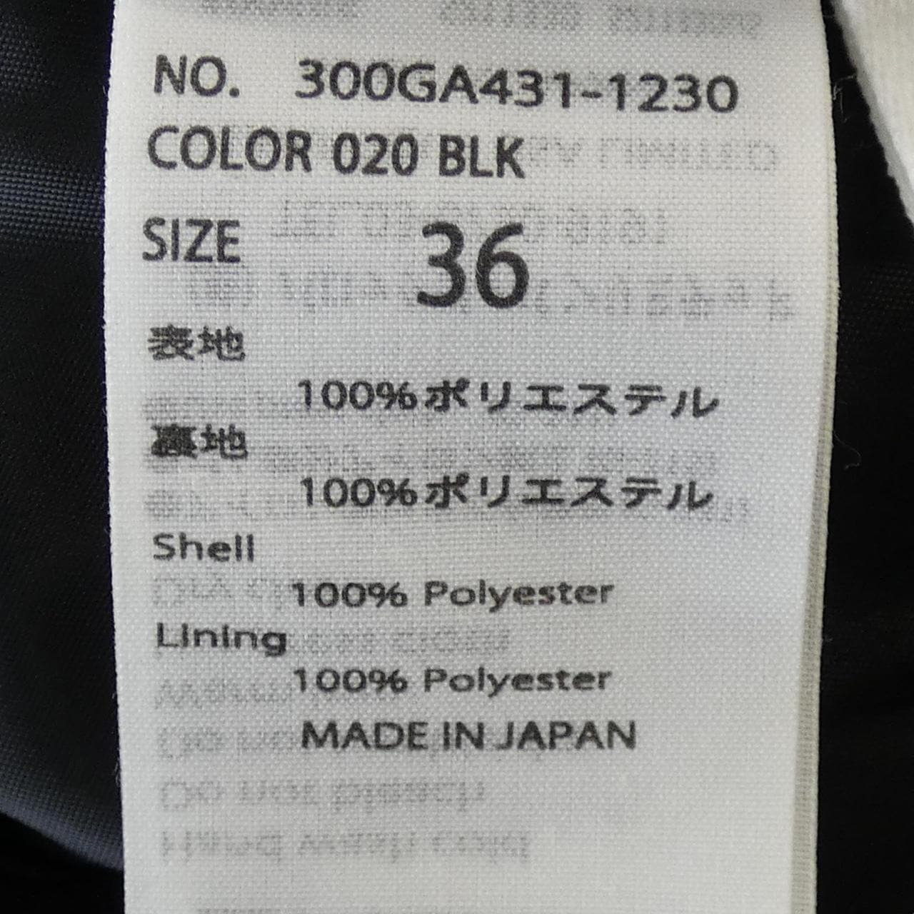 ENFOLD ENFOLD 300GA431-1230裙子