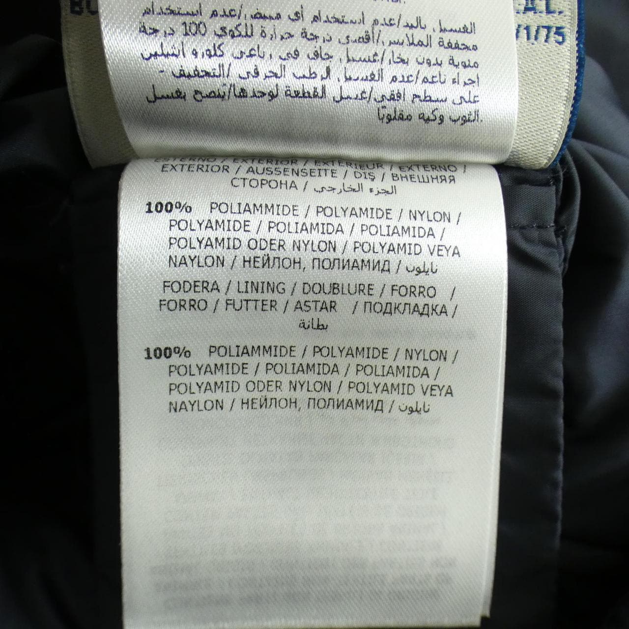 モンクレール MONCLER FLAMMETTE ダウンコート