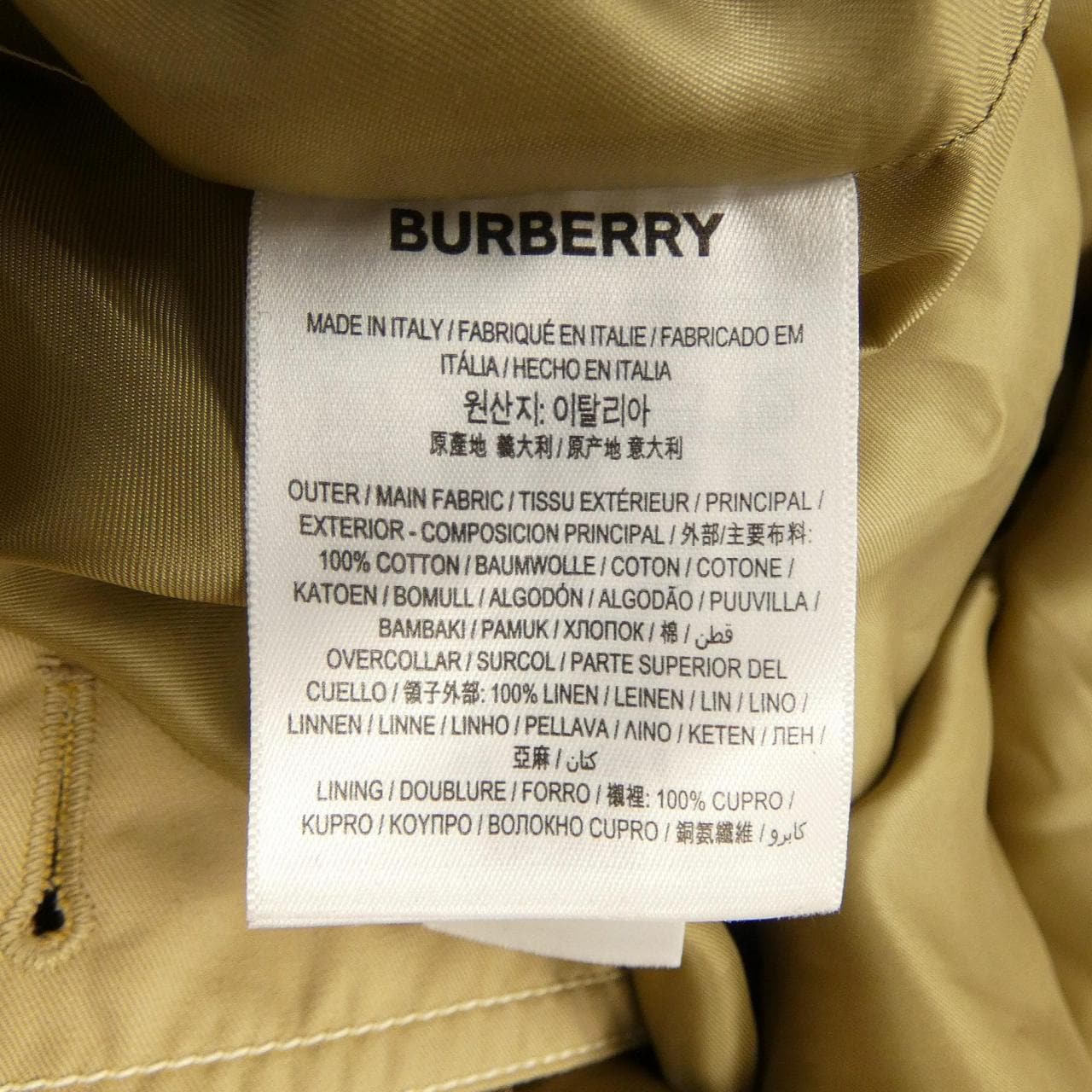 バーバリー BURBERRY 45580801 コート