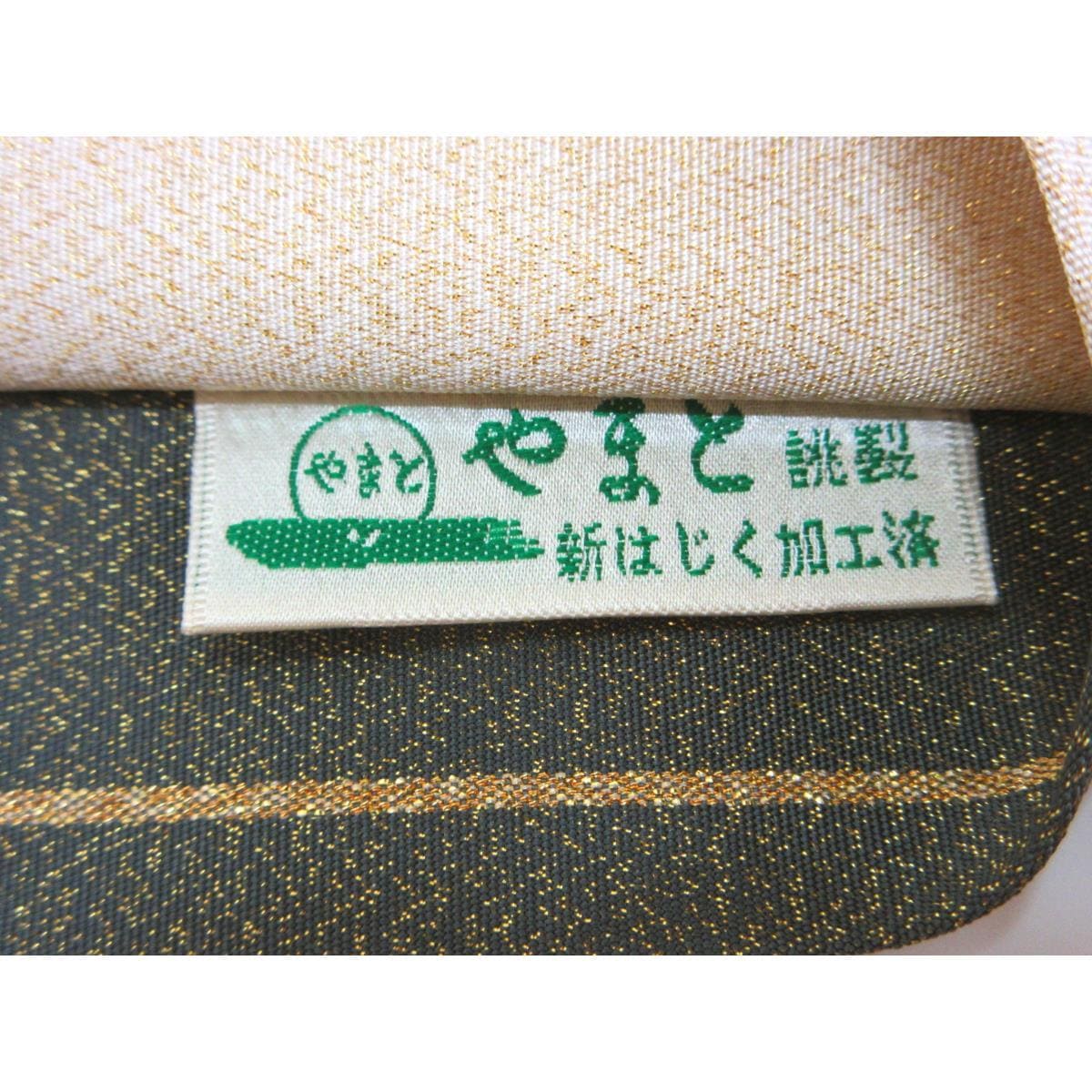 【未使用品】袋帯　綴織　リバーシブル