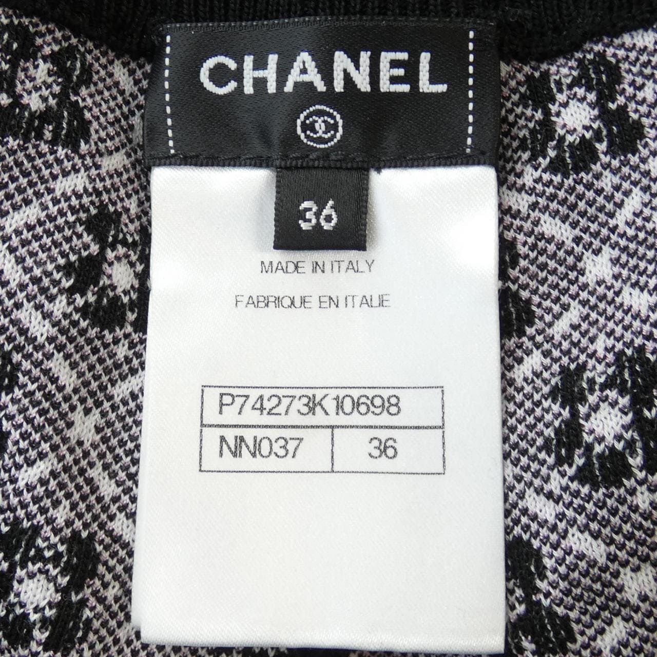 CHANEL CHANEL Pants