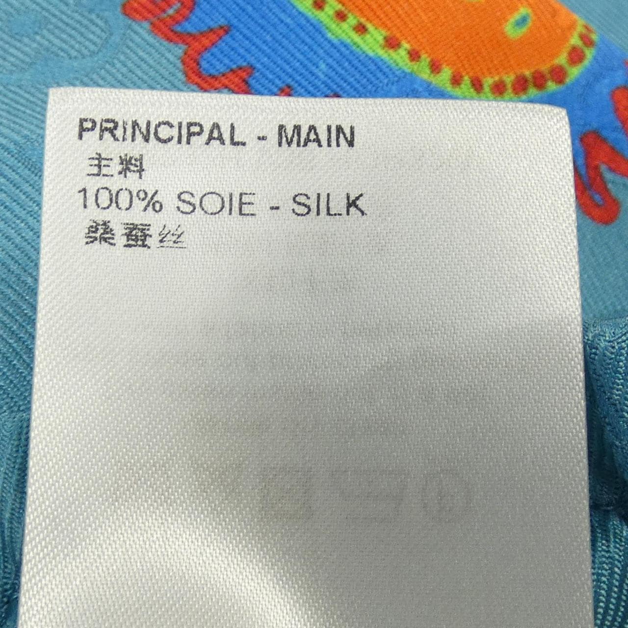 ルイヴィトン LOUIS VUITTON LV×YK モノグラムフェイスショーツ HOP32WV36 草間彌生 ショートパンツ