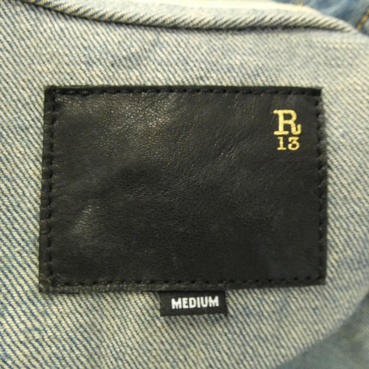 アールサーティーン R13 デニムジャケット