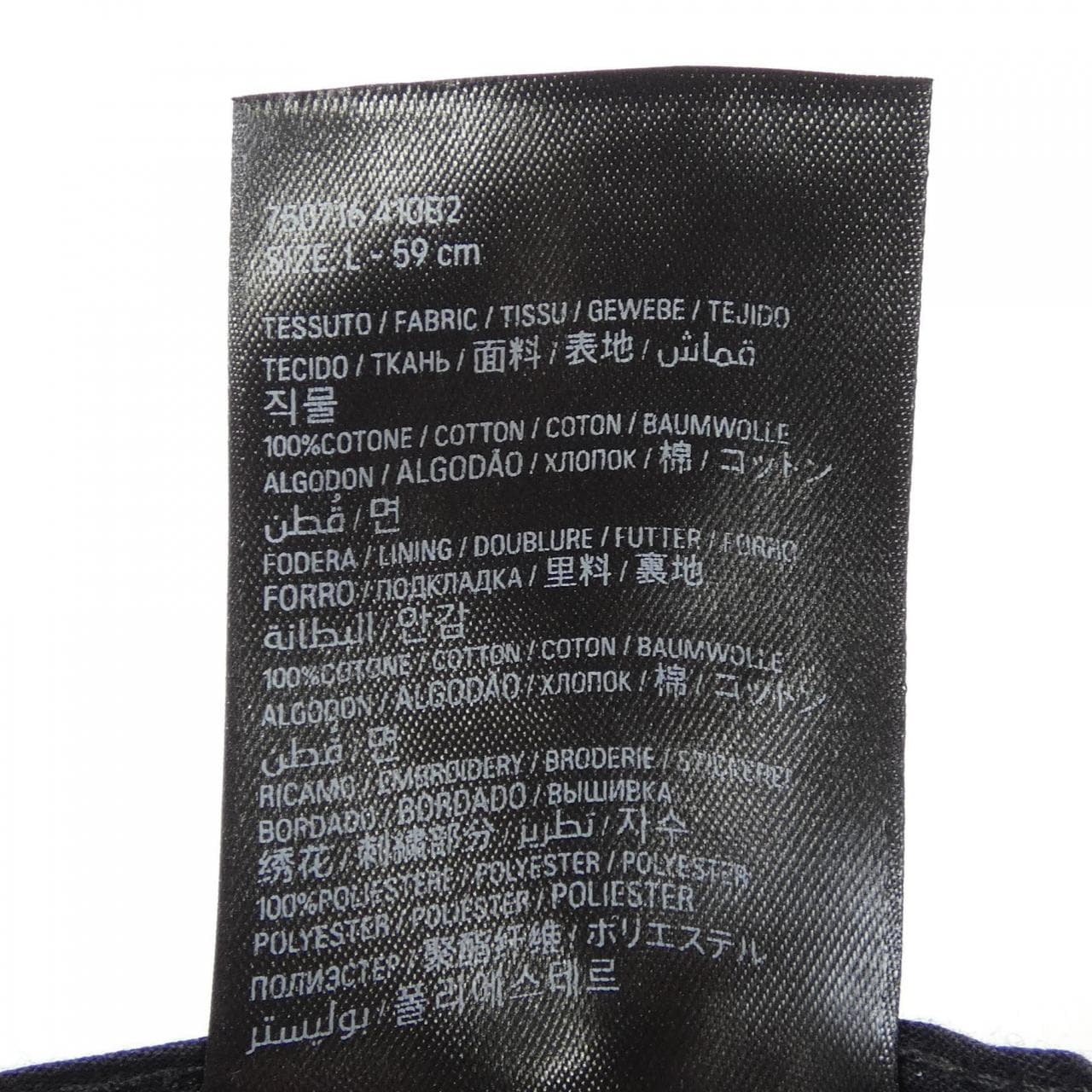 バレンシアガ BALENCIAGA 750716 410B2 キャップ