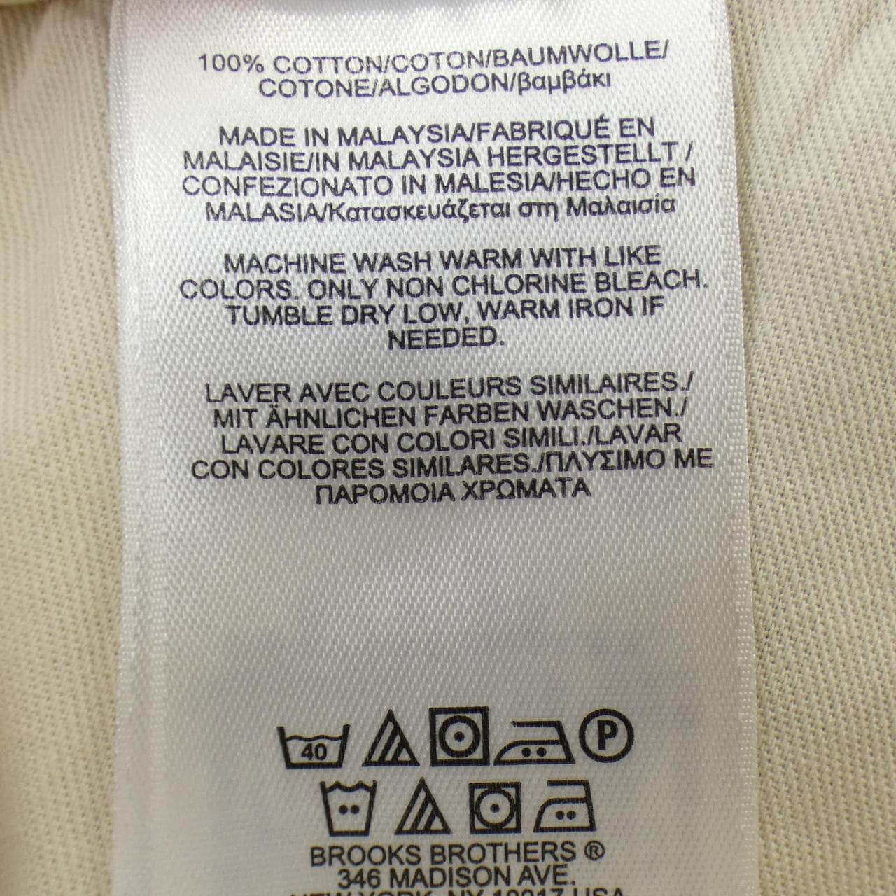 ブルックスブラザーズ BROOKS BROTHERS パンツ