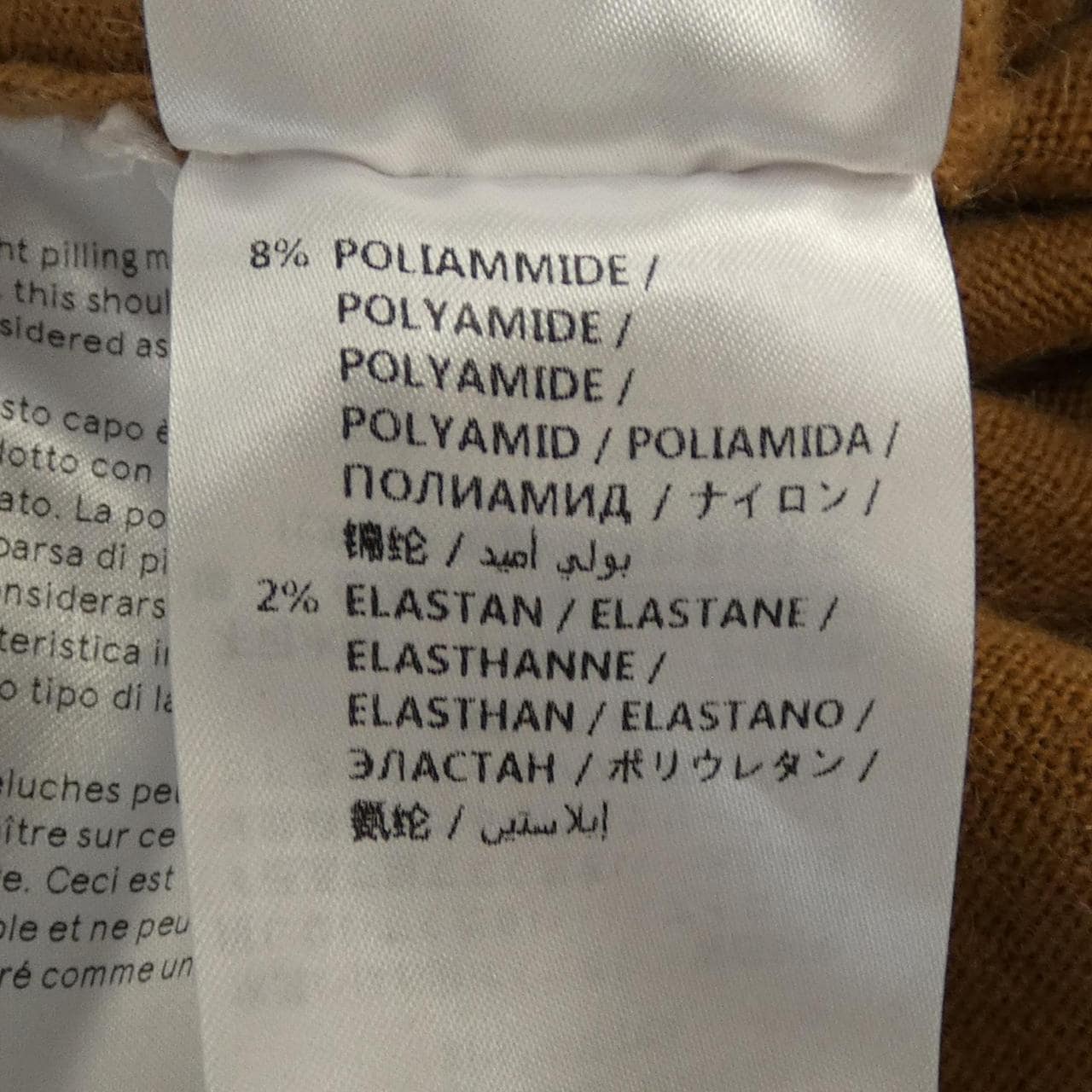 ステラマッカートニー STELLA MCCARTNEY 538432 S1922 ワンピース