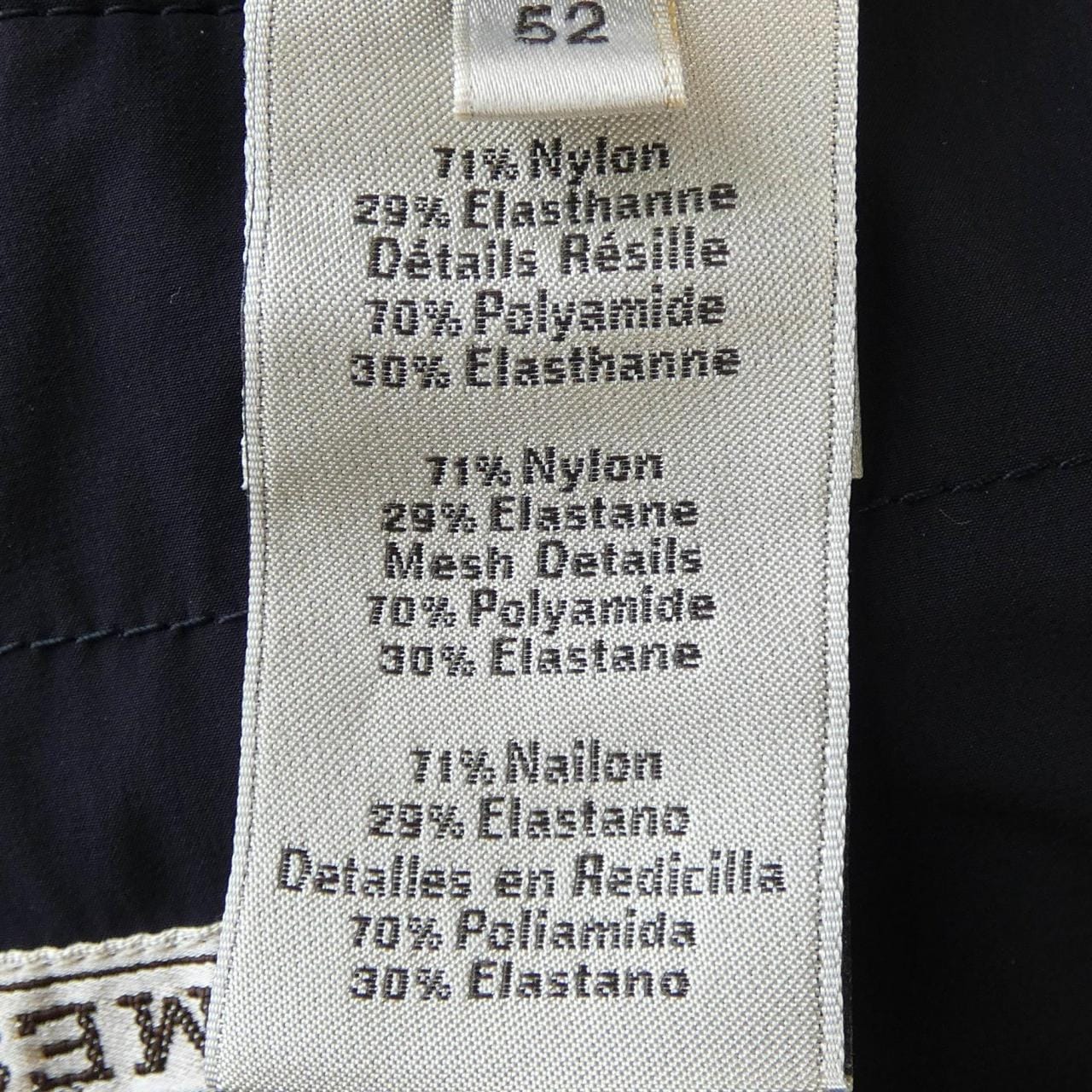 エルメス HERMES ジャケット