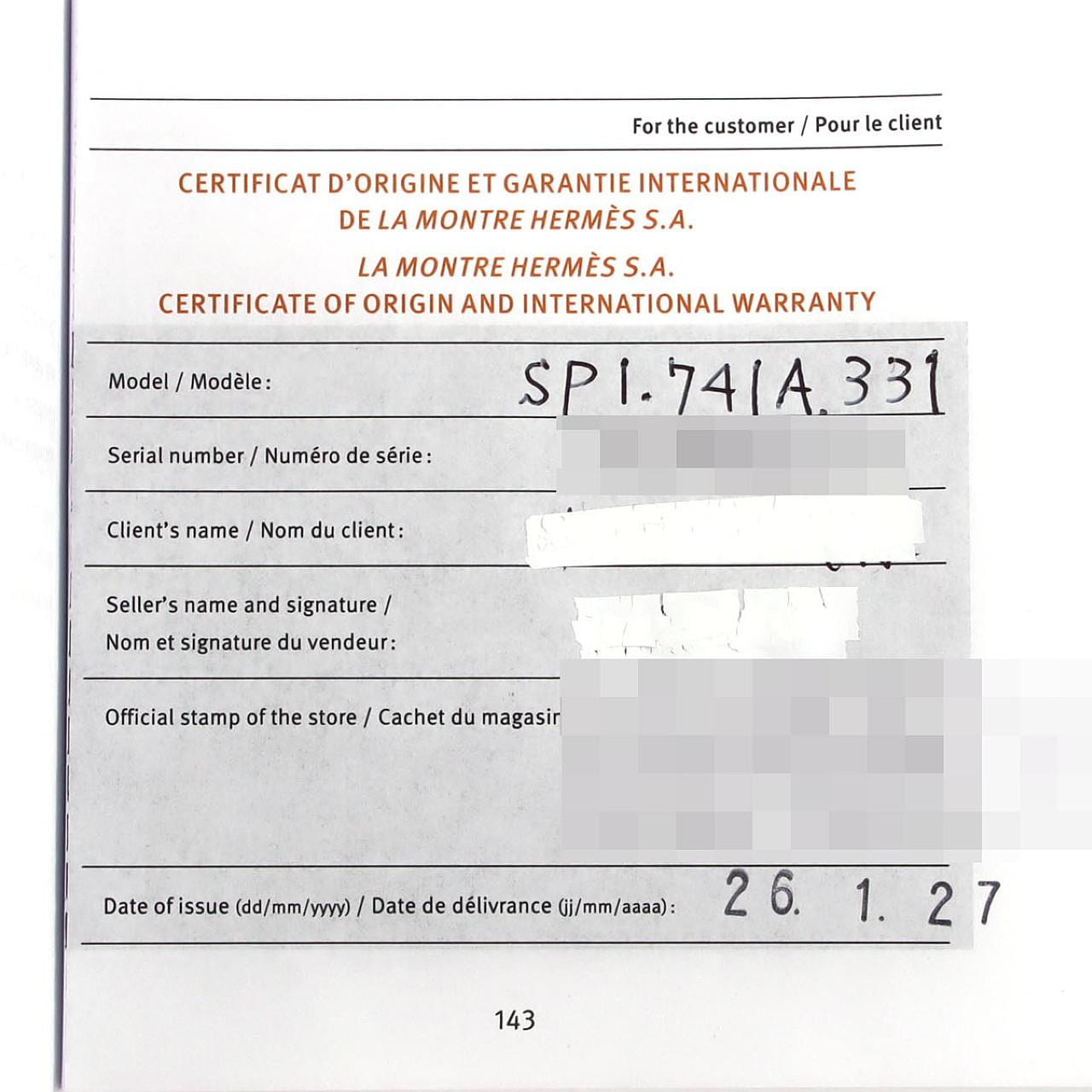 エルメス H08 DLC SP1.741 TI 自動巻