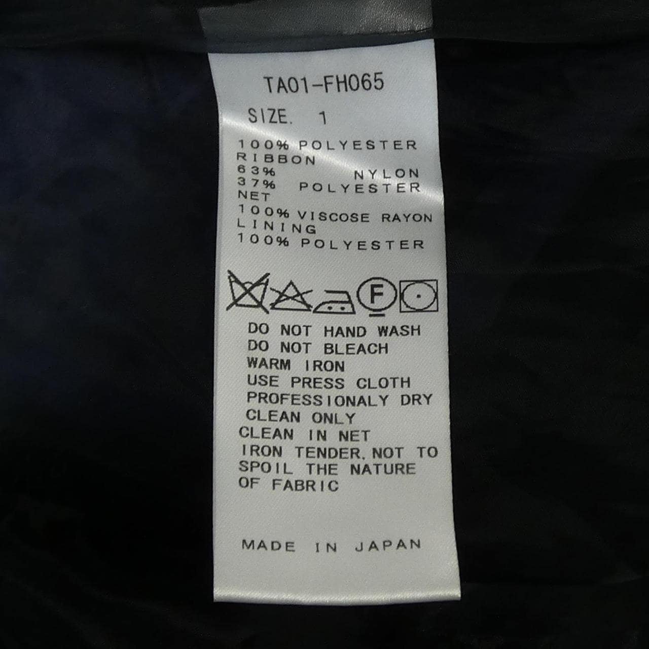 トーガ TOGA TA01-FA065 ワンピース