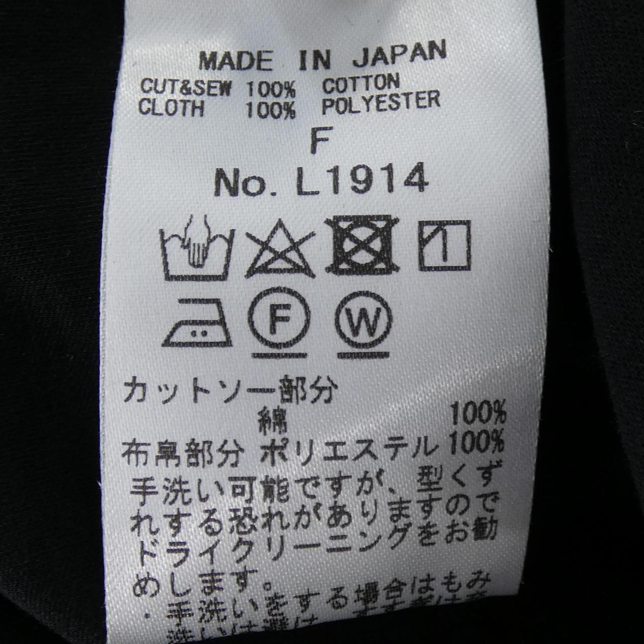 オードリーアンドジョンワッド AUDREY and JOHN WAD トップス