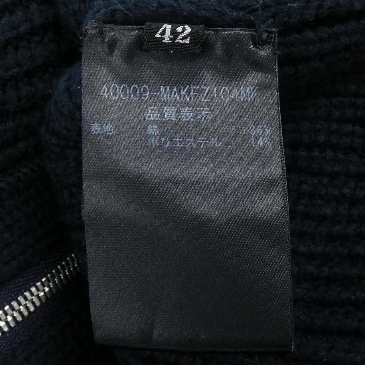 フォクシーニューヨーク FOXEY NEW YORK 40009-MAKFZ104MK ニット
