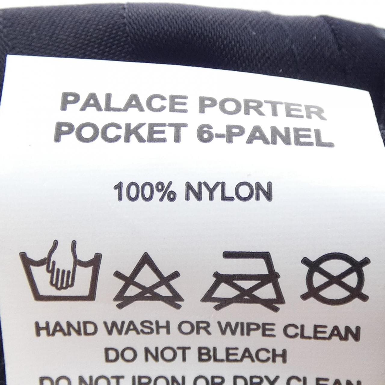 パレス PALACE PORTER キャップ