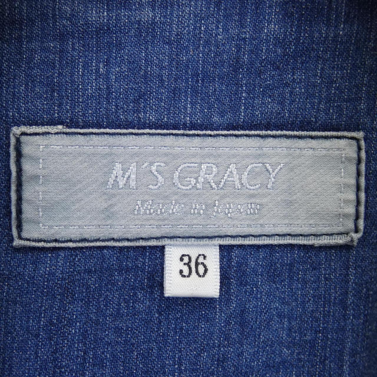エムズグレーシー M'S GRACY ジャケット
