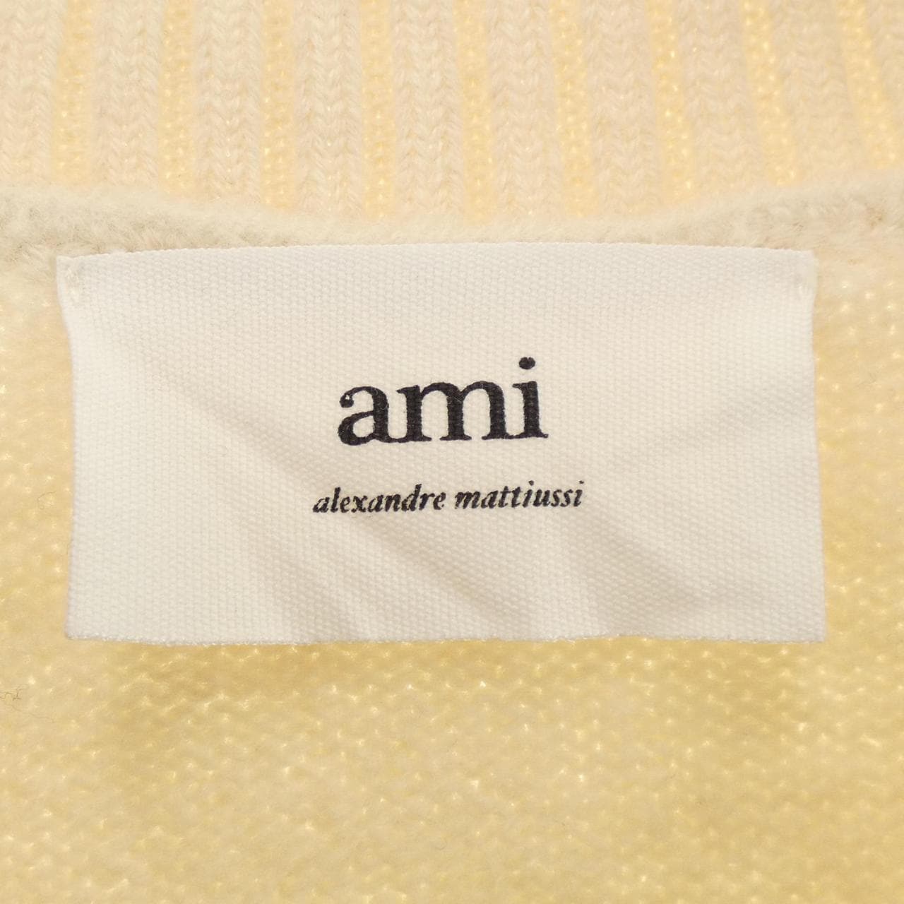 AMI AMI Vest