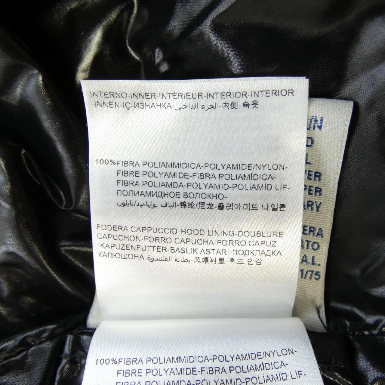 モンクレール MONCLER JURA ダウンコート