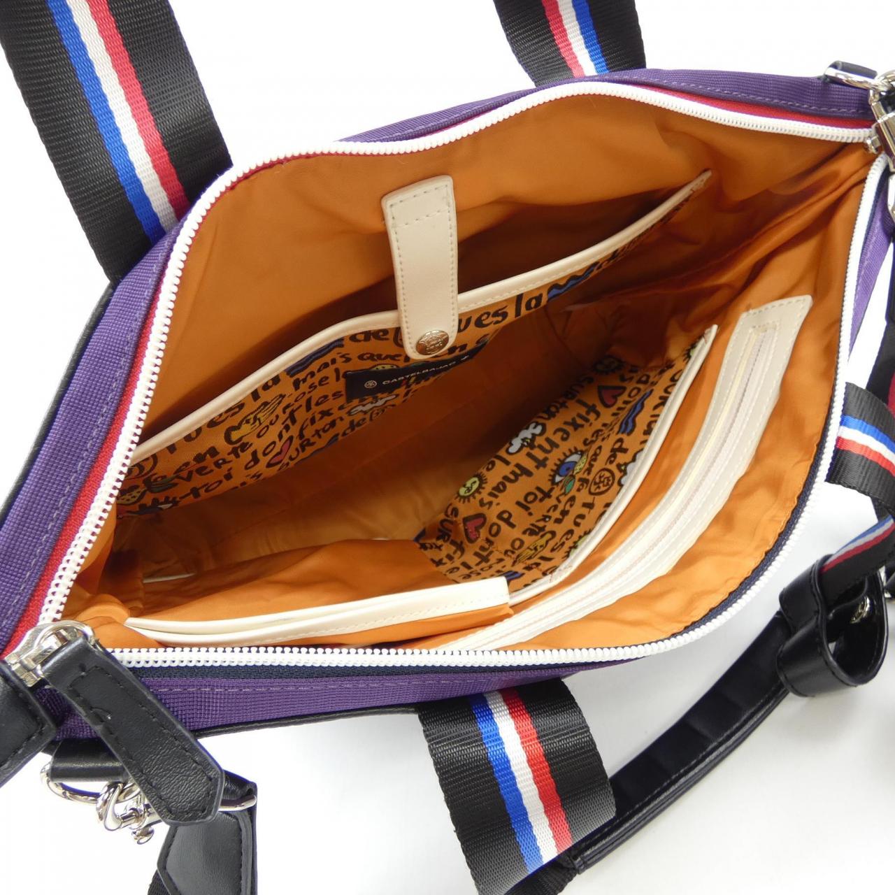 カステルバジャック Castelbajac BAG