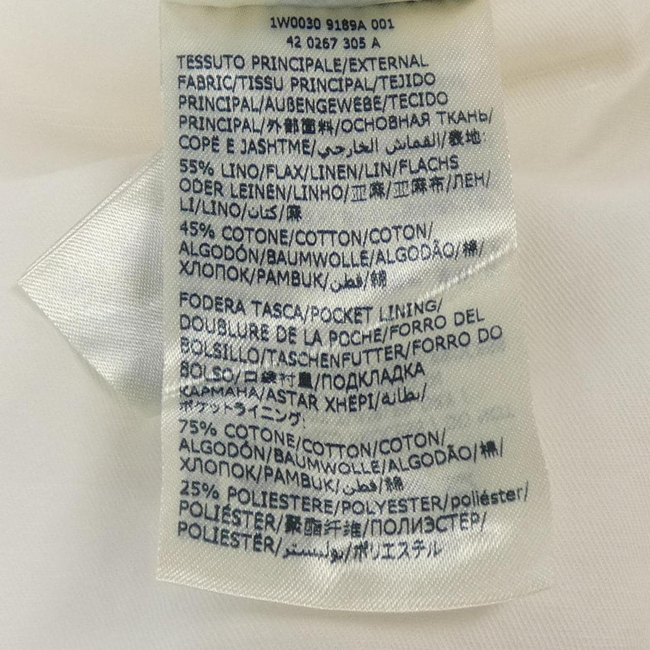 インコテックス INCOTEX パンツ