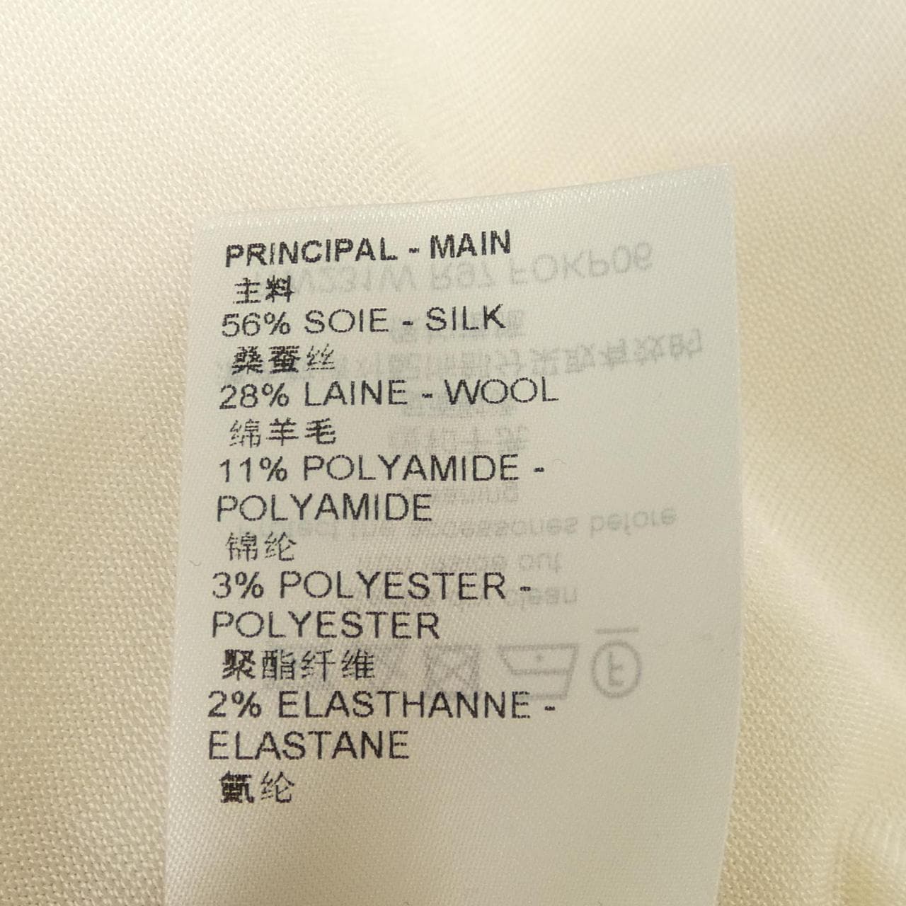 ルイヴィトン LOUIS VUITTON ショートパンツ
