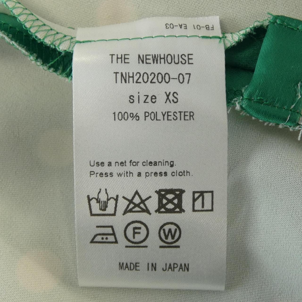 ザニューハウス THE NEWHOUSE スカート