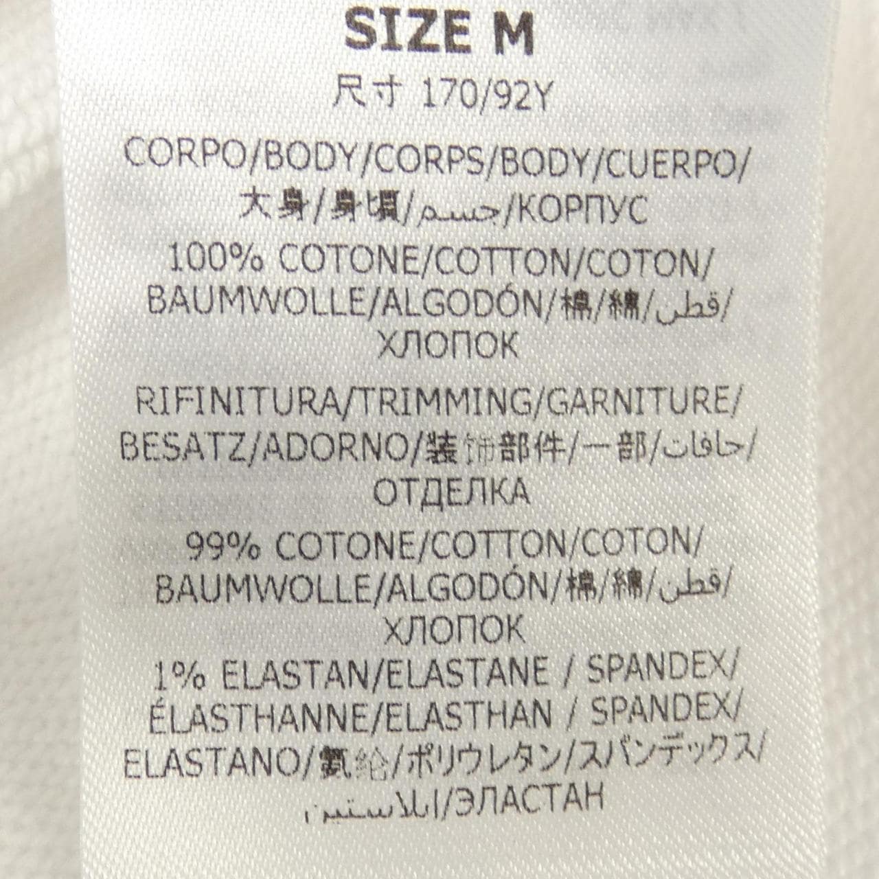 ステラマッカートニー STELLA MCCARTNEY レコードフーディ パーカー