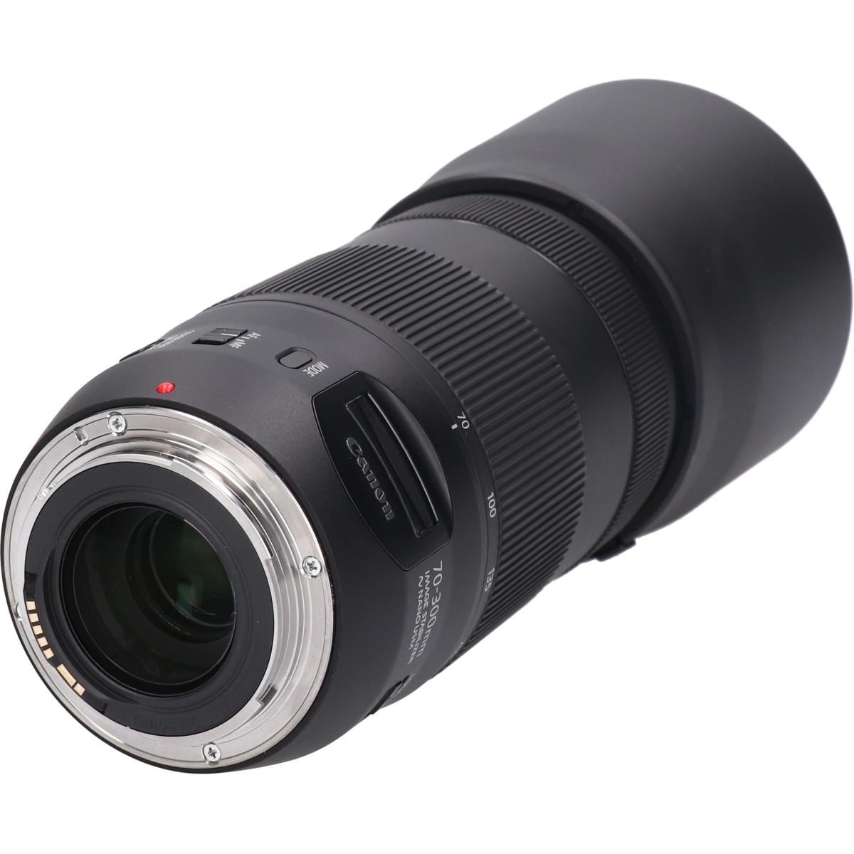 EF70-300mm F4-5.6IS II USM