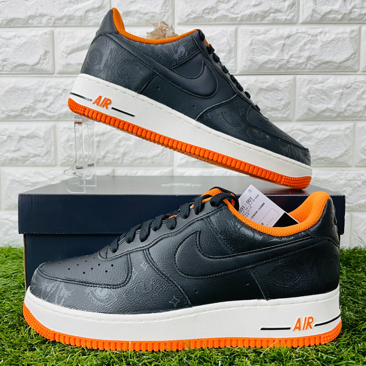 Begin掲載 新品未使用 NIKE エアフォース prm ハロウィン - スニーカー