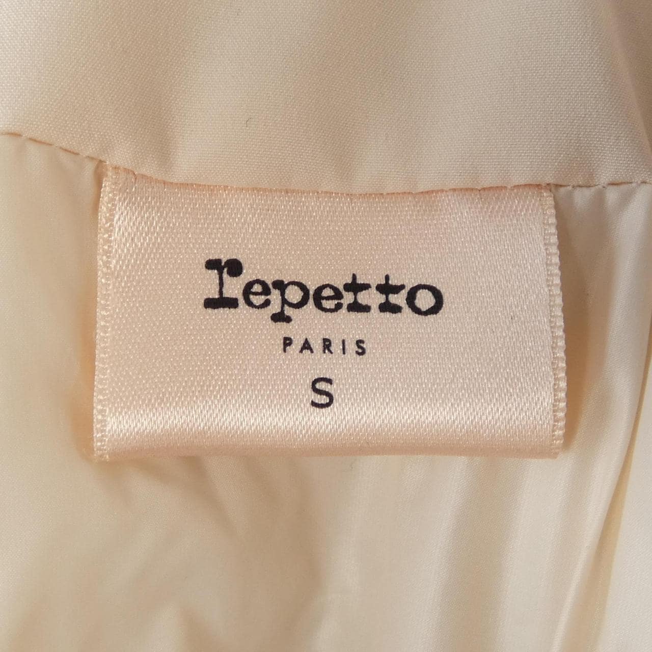 レペット repetto ダウンベスト