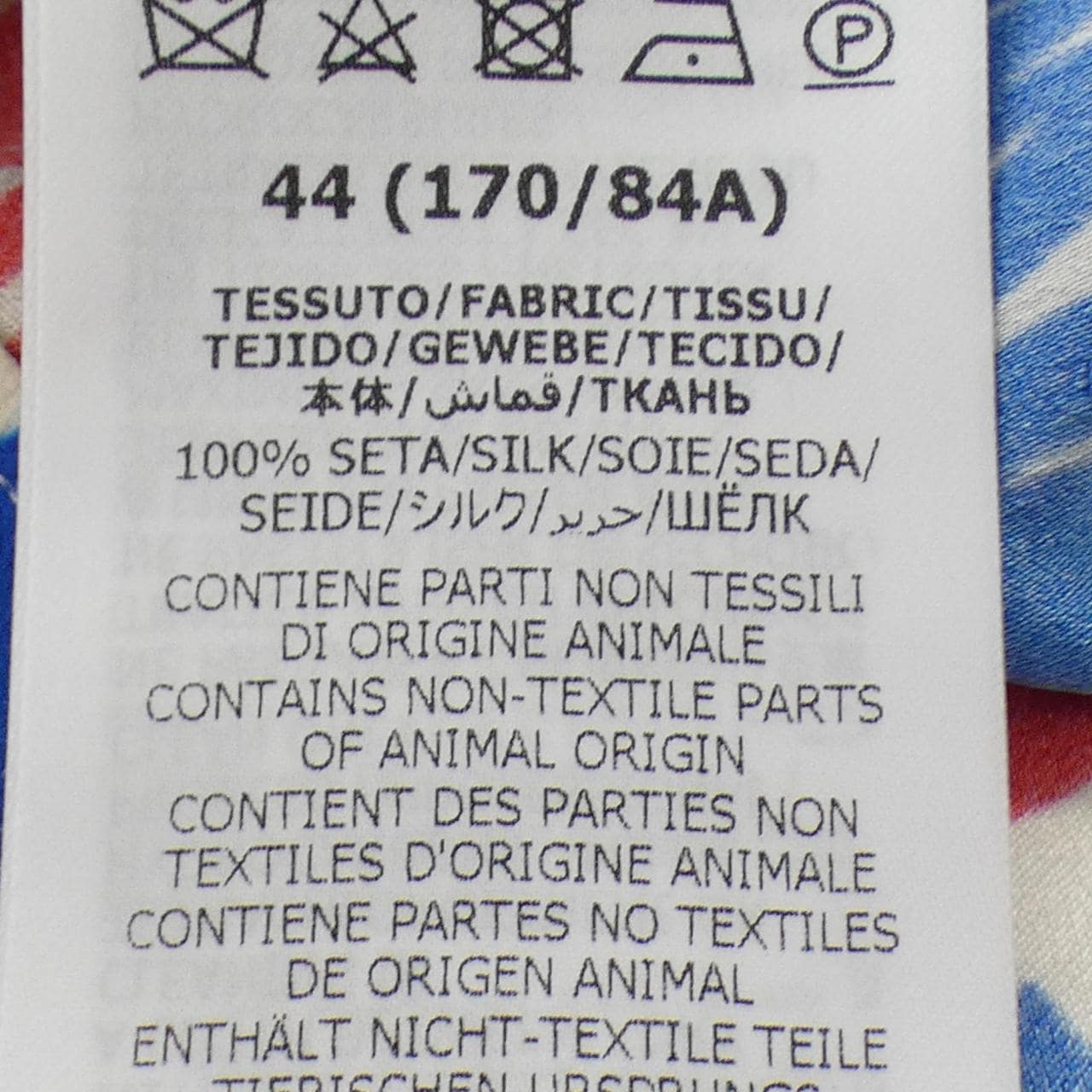 グッチ GUCCI 747039 ZAMTY S／Sシャツ