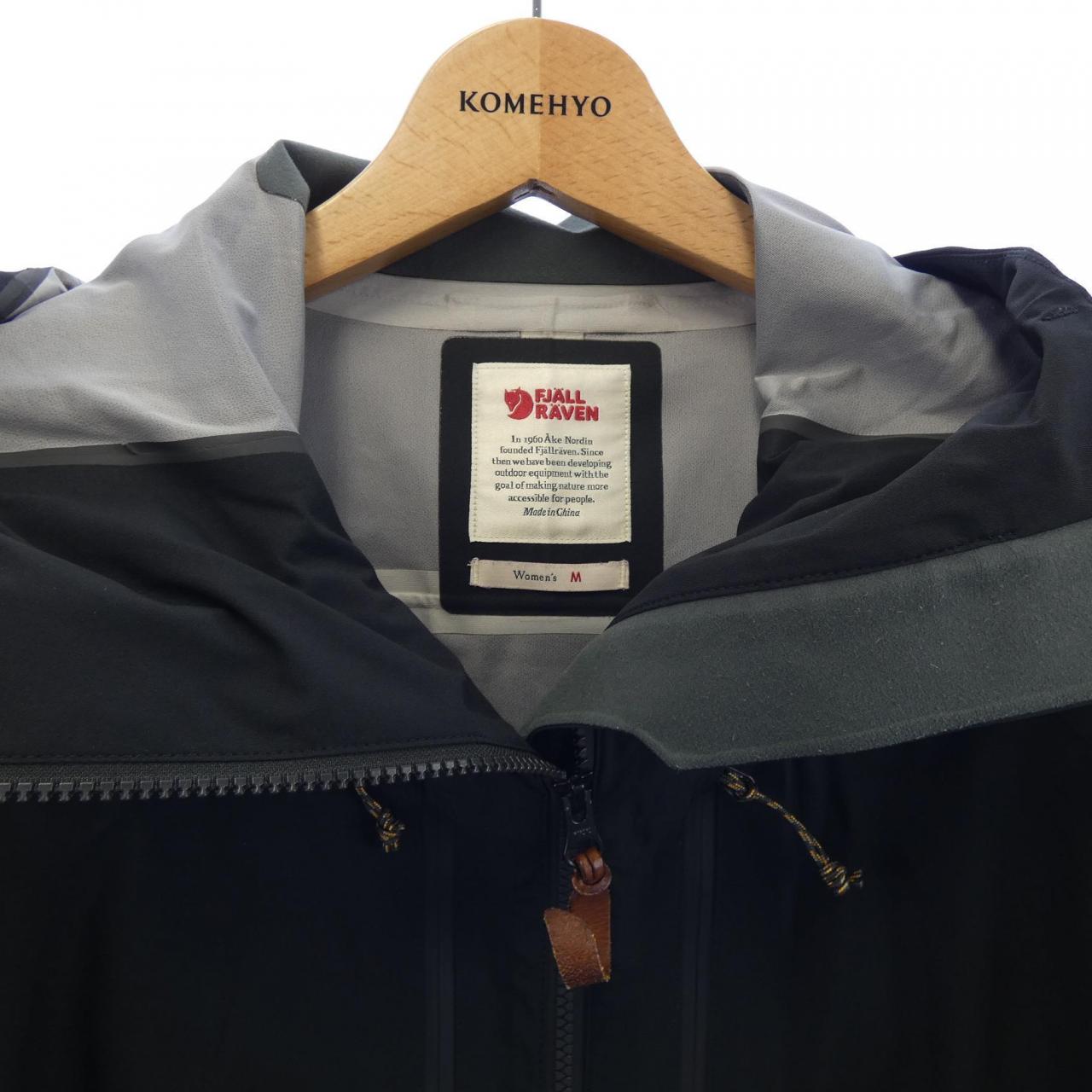フェールラーベン FJALL RAVEN ブルゾン