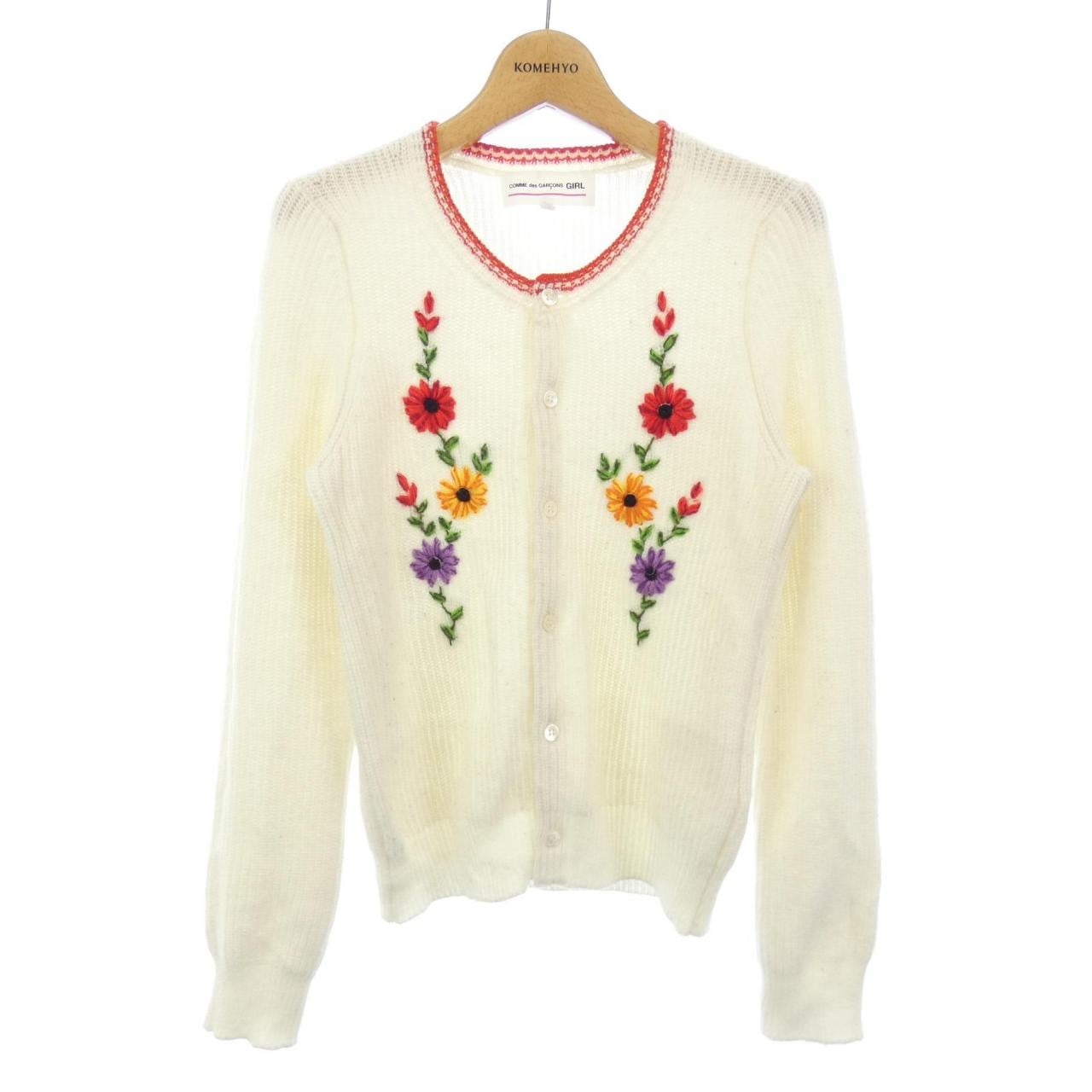 Comme des Garcon Girl GARCONS GIRL Cardigan