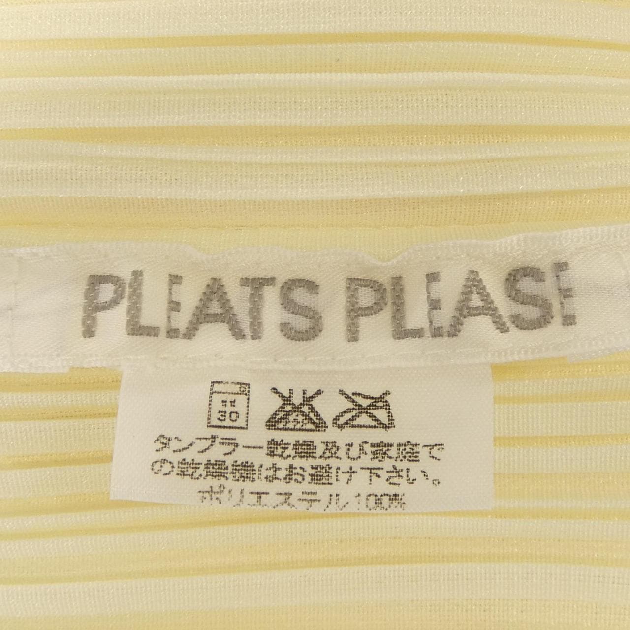 百褶PLEATS PLEASE上衣