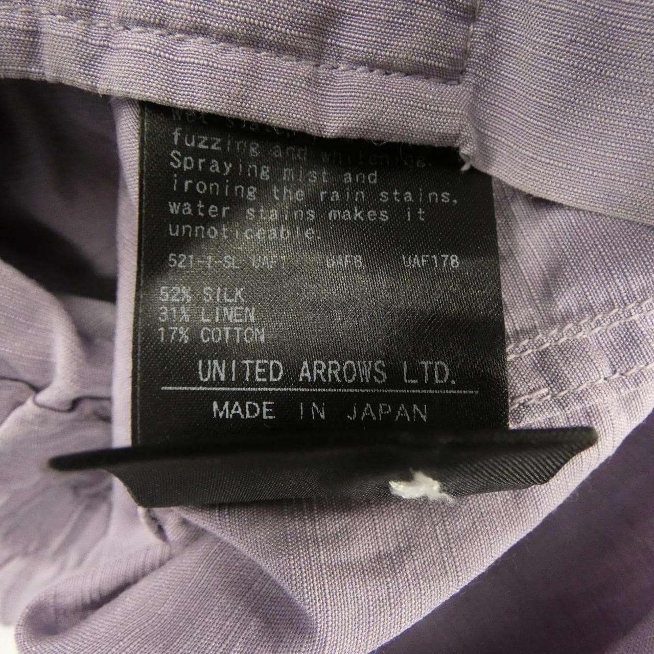 カモシタ Camoshita シャツ