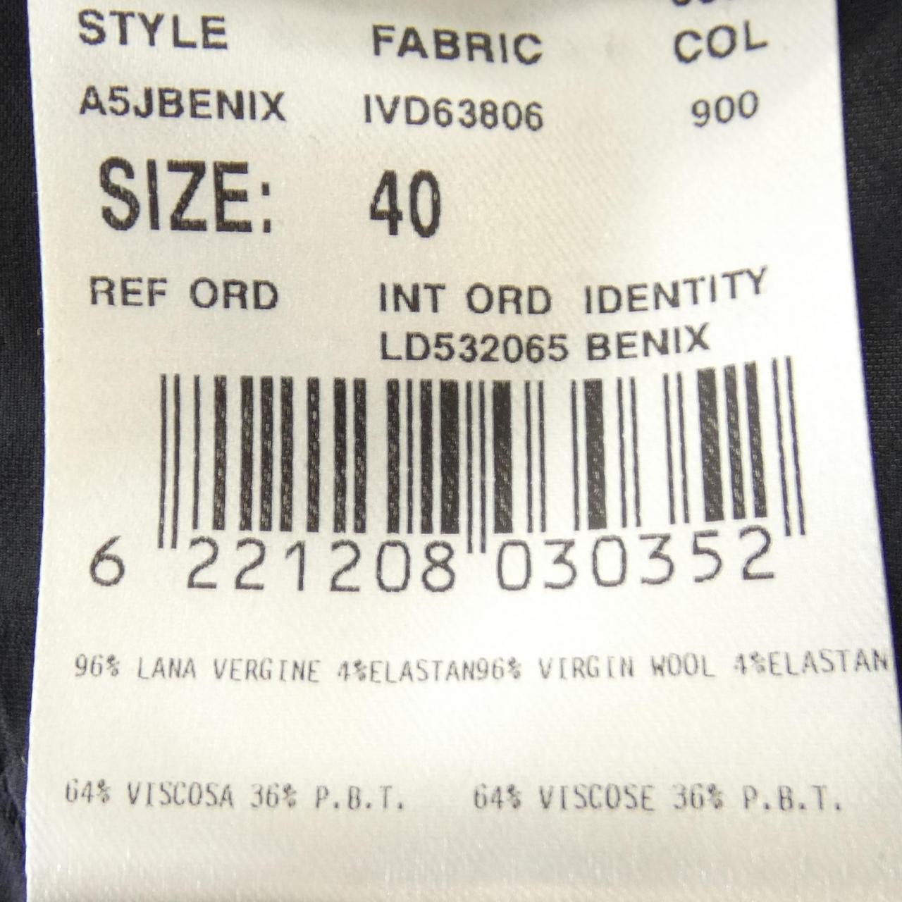 ラルディーニ LARDINI パンツ