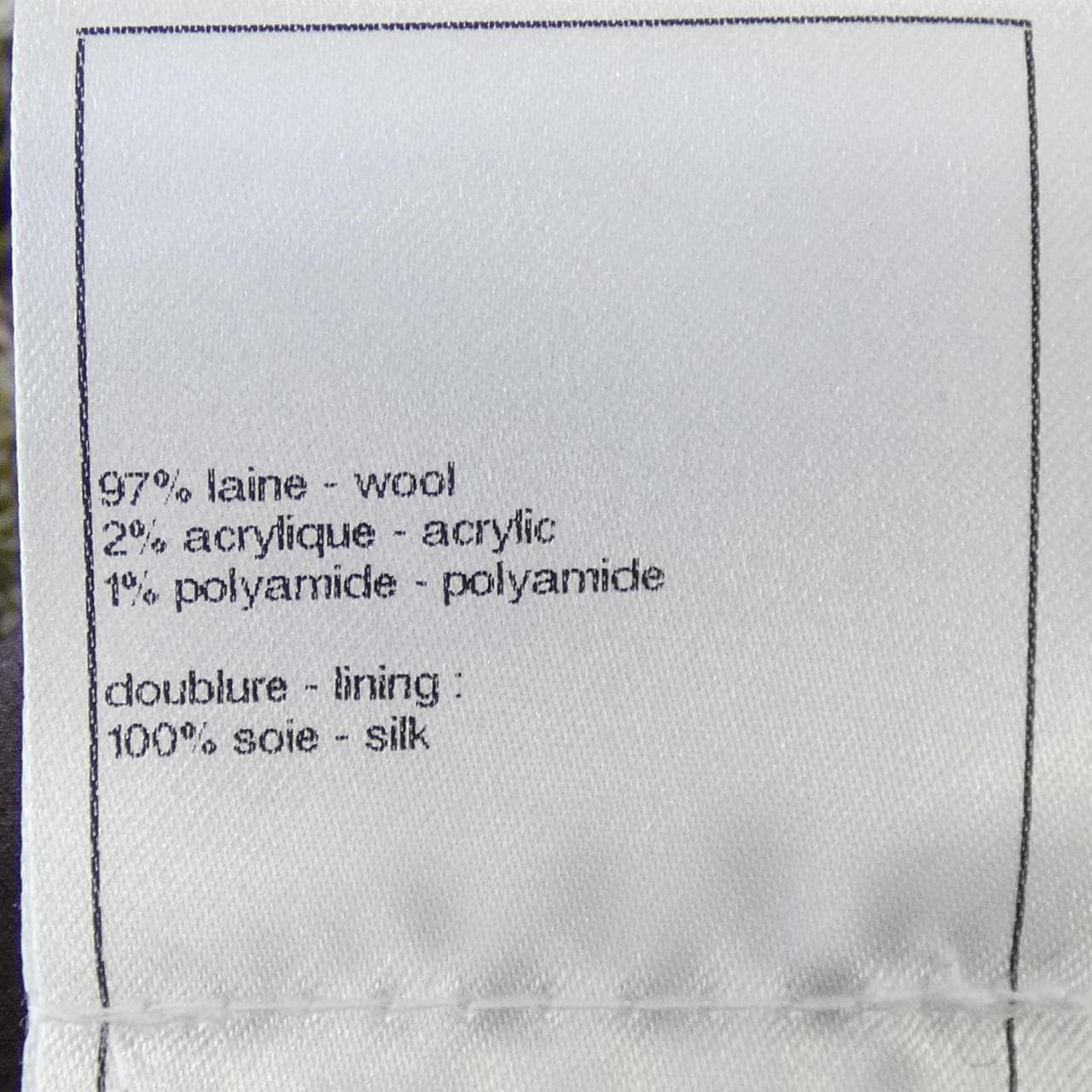 シャネル CHANEL P75217V66707 23A ノーカラージャケット